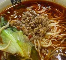 Spicy Sour Rice Noodles