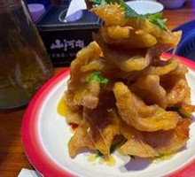 Sweet and Sour Pork