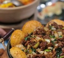 Beileye Roast Meat