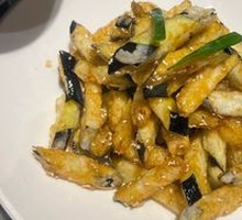 芝麻酥茄子