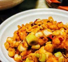 Fan's Kung Pao Chicken