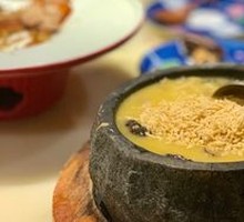 Fan's Seafood Boiling Rice