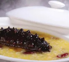 Qinzhouhuang Millet with Sea Cucumber