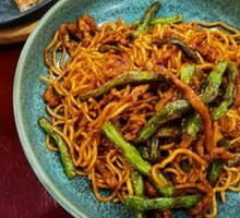 Sticky Rice Noodles with Green Beans