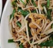Top Scholar's Premium Stir-Fried Mixed Vegetables