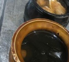 Hot Pot
