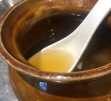 Clay Pot Soup