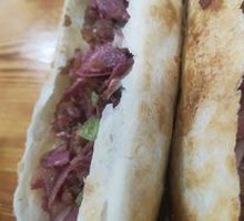 Donkey Meat Fire Cake