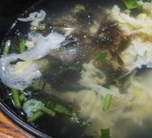 Egg and Seaweed Soup