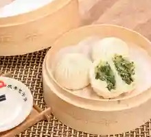 Pork and Shepherd's Purse Dumplings