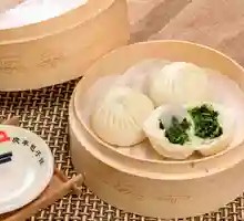 Fresh Shrimp with Bok Choy包裹