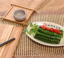 Sour Spicy Cucumber Strips