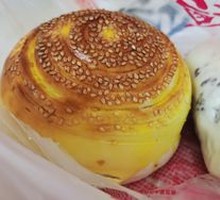 Belle Red Bean Roll
