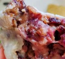 Eight Treasure Glutinous Dumplings