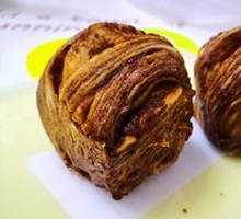 Brown Sugar Sesame Paste Swirl Bun