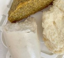 Grilled Steamed Bun