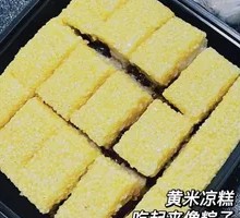 Northwest Millet Cold Cake