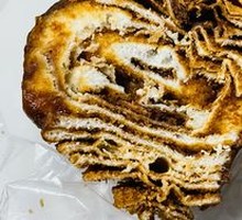 Sugar Flower Bun