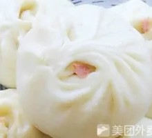 Pork Three-Fresh Dumplings