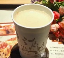 Red Date and Goji Berry Soy Milk