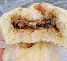 Preserved Vegetable Bao