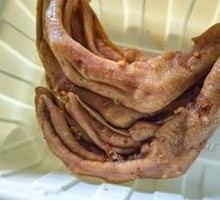 Signature Duck Feet