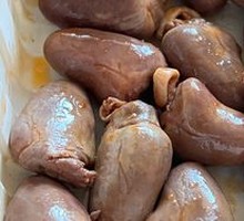 Signature Duck Heart