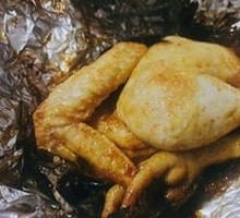 Signature Roasted Chicken