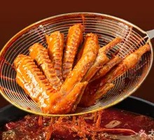 Hot Pot Duck Wings