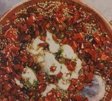 Sichuan Boiled Fish