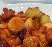 Kung Pao Chicken