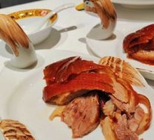 Premium Roast Duck