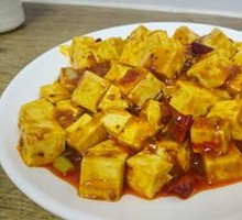 Mapo Tofu
