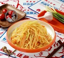 Home-style Potato Shreds