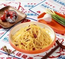 Sour Spicy Potato Strips