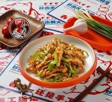 Bell Pepper and Shredded Pork