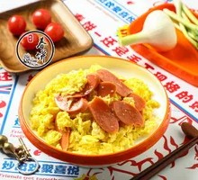 Sausage and Egg Stir-Fry
