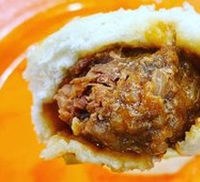 Pork Bun