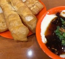 Tofu pudding
