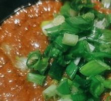 Spicy dipping sauce