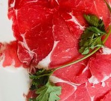 Premium Eye of Round Steak