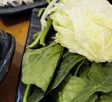 Spinach
