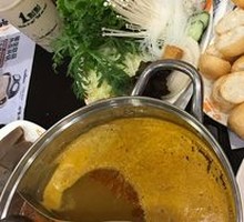 Indian-Style Curry Pot