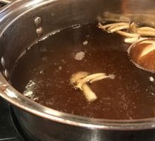 Mushroom Soup Base