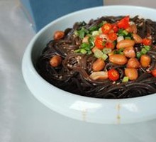 Sour Spicy Taro Noodles