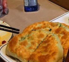 Leek Dumplings