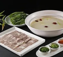 Jianyang Lamb Soup