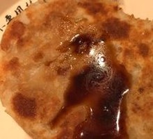 Beef Pie