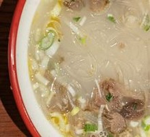 Mutton Soup