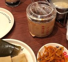 Pickled Vegetable Strips